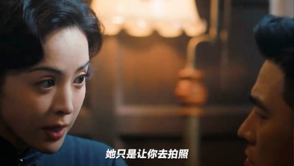 欧豪古力娜扎谍战剧反差台词忍一忍就过去了