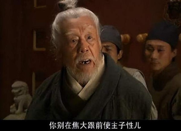 焦大，红楼梦里这个被塞了一嘴马粪的老奴才，才是全书最清醒的人