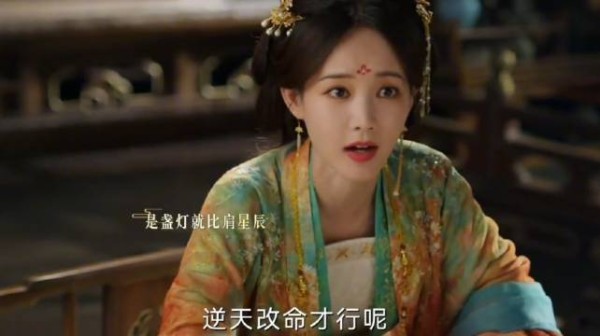 书卷一梦：穿越成富二代，这美好日子不就是古代版小时代嘛