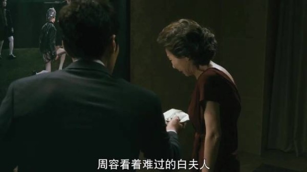 丈夫出轨女佣,财阀女主人与男秘书禁忌关系