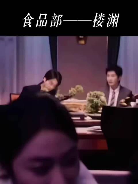 没有千篇一律的模板化表演，每个霸总都有不一样的性格底色，观众看得很过瘾