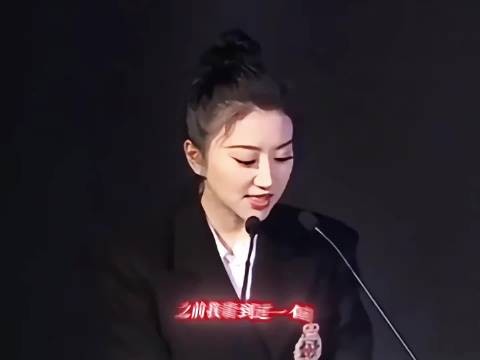 谁还没有听过景甜的名人名言 ！