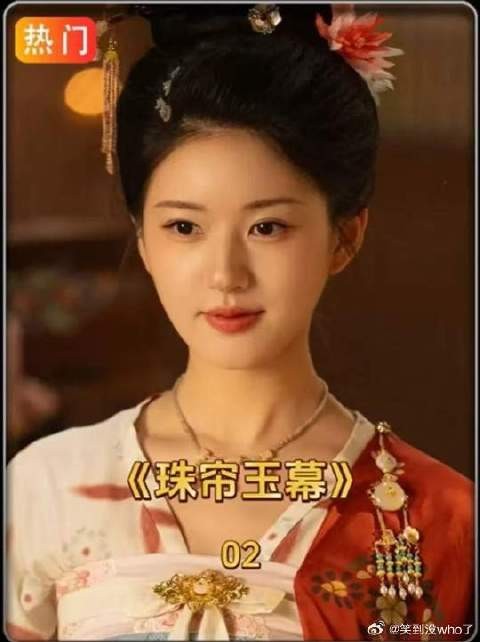 女孩被闺蜜背叛,母亲为救她惨遭杀害