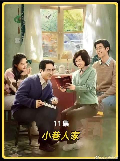 学渣林栋哲竟然能说出背信弃义,抛夫弃子这样的成语