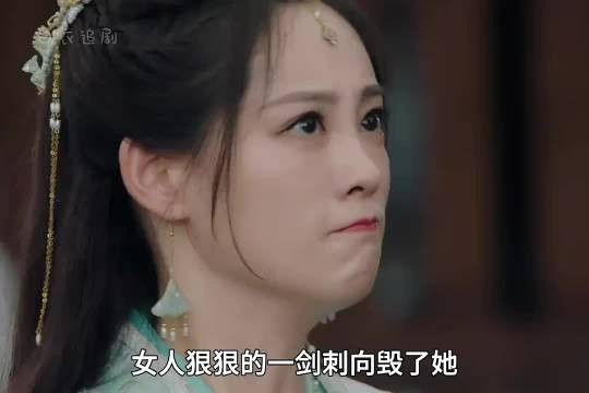 女人怎么也没想到丈夫竟是自己的仇人 《流光引》张翰祝绪丹姚弛海铃