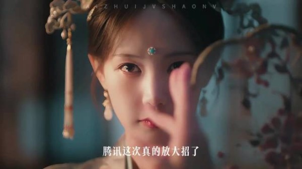 古装待播剧推荐,杨洋龚俊张凌赫神仙打架