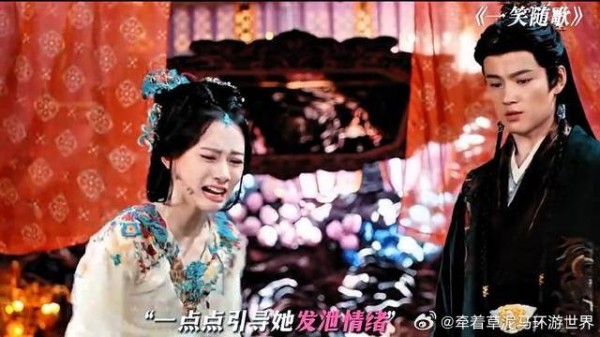付一笑x凤随歌|李沁x陈哲远 你爱的人对你爱答不理,爱你的人宠你到飞起!