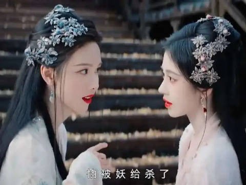 配双人,这个小嘴真是抹了毒蜜了哈哈哈哈 美强联手!
