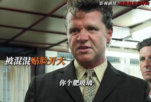 毒液是他演过最怂的角色