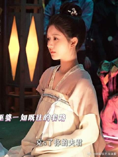 装神弄鬼?只会被端午一眼拆穿
