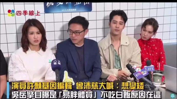 曾沛慈的困扰，没办法共情但尊重