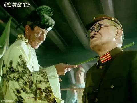 居然靠伪装成寺庙的NPC,骗过了鬼子的狗眼!