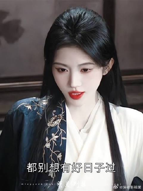 雾妄言:白担心了~芜衣一点委屈没受,倒是把侍鳞宗弄得鸡飞狗跳的哈哈