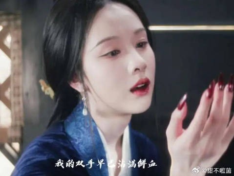 为什么说着双手沾满鲜血的你 一直在流泪