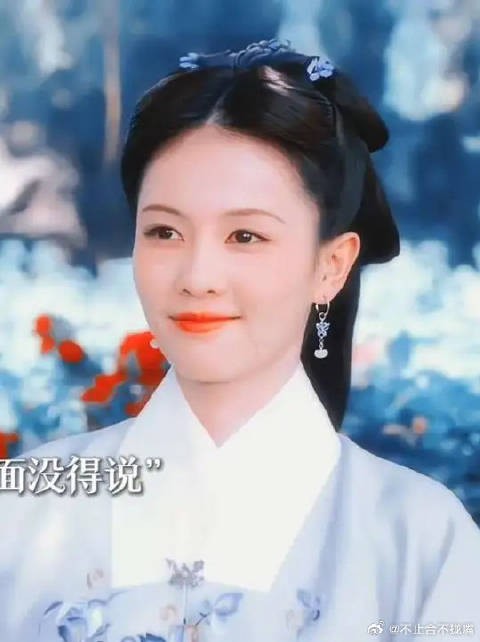 林少春的礼仪教养让人挑不出错