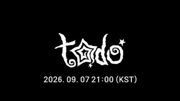 todo新logo真好看呀