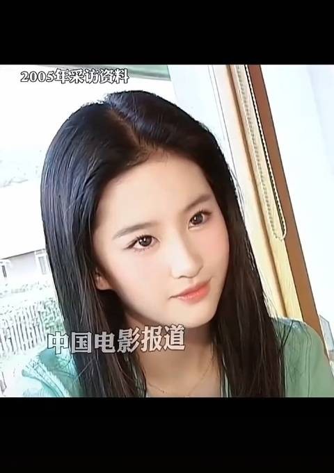 谁懂刘亦菲挑眉的那一下，美哭！