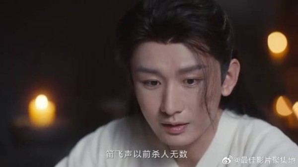 李莲花故意服软 守卫果然放松警惕,下秒被李莲花困住