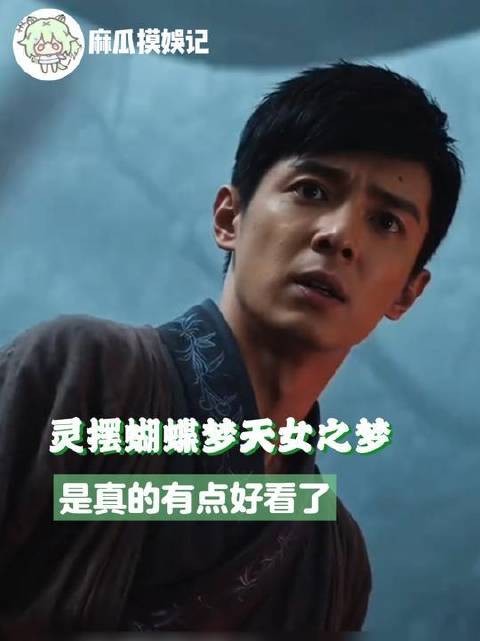 仿佛时光倒流，重返旧日光影