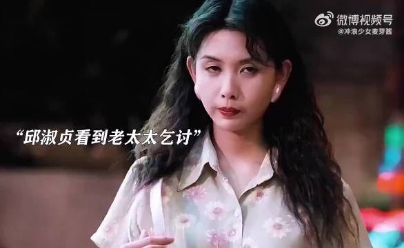 这就是人性，恶永远大于善，世界上没有比人性更丑陋的东西了