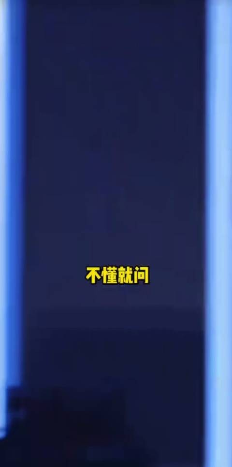 鞠婧祎作为一个顶级爱豆的临场反应