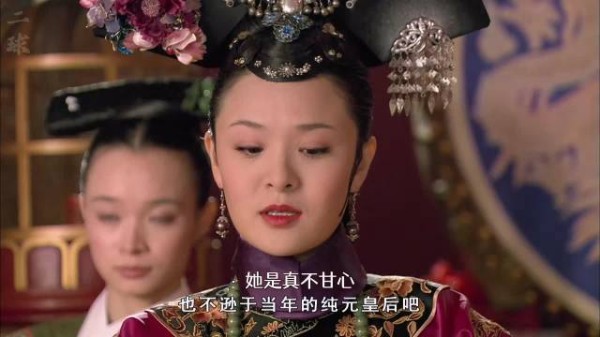 皇后一句“你又如何知道”反击曹贵人,甄嬛转危为安
