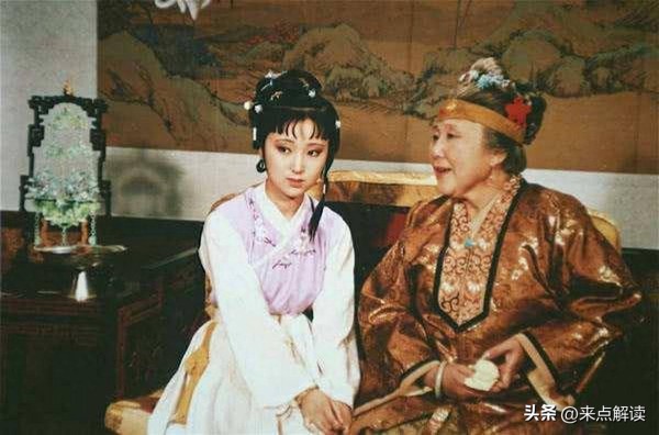 贾雨村和林黛玉之间不正常的师生关系,写尽了人情现实和世故