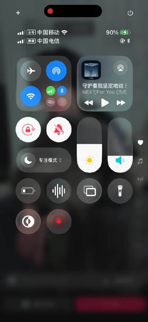他释出帅照后我转至抖音配乐欣赏却未发布
