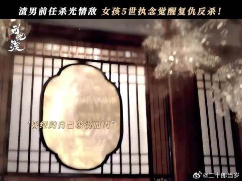 季离所有的怨恨在这一刻都释放了!