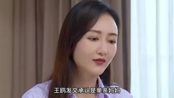 张碧晨王鸥未婚生子，两种母爱不同选择