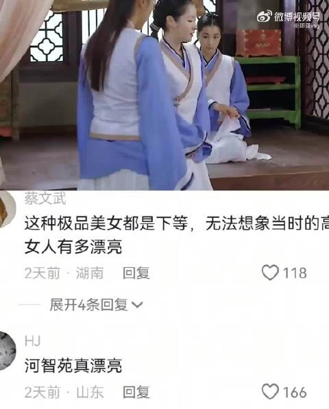 多语交织暗藏玄机,秘密行动悬念丛生