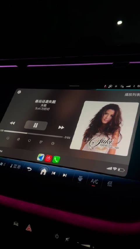 感情问题就不要发朋友圈了吧，笑得人睡不着觉，还有你分享的歌我没vip，听不了