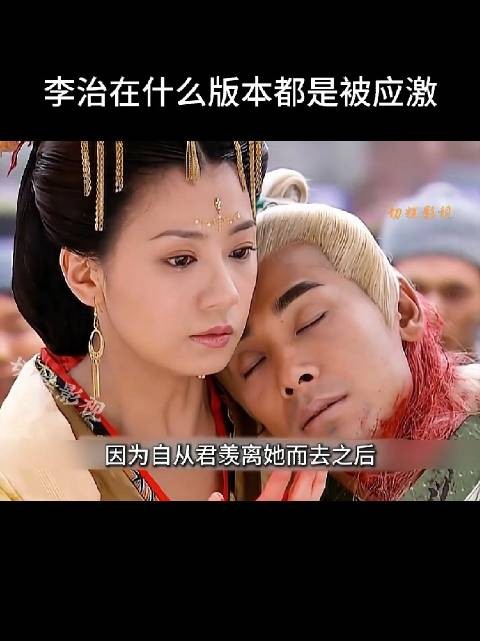 我就不明白盈盈到底喜欢那个废物皇帝什么，优柔寡断