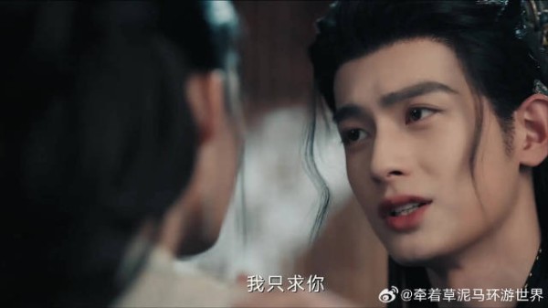 付一笑x凤随歌｜李沁x陈哲远 为爱成敌，他亲手将爱人变对手