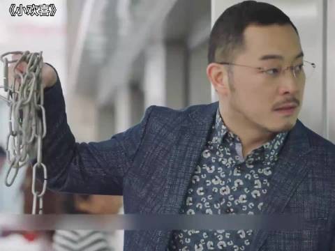 乔卫东神操作，一小时拖住宋茜成全英子 小欢喜