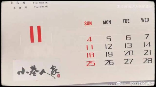 小巷人家温情岁月，新年祝福幸福快乐