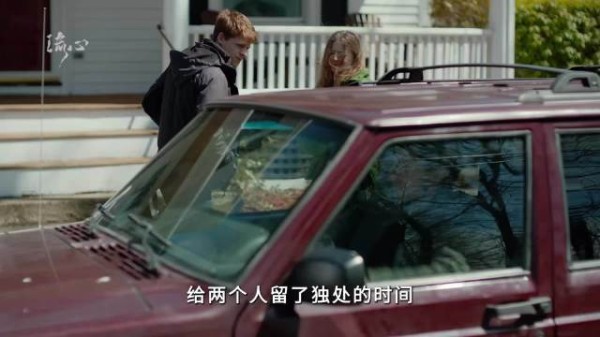 前妻走出过去迎来新生,男主仍困大火灰烬中