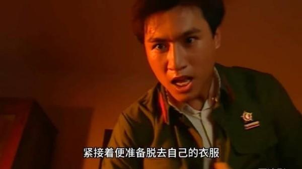 团长在新婚之夜想要霸王硬上弓,不料妻子心中却另有他人