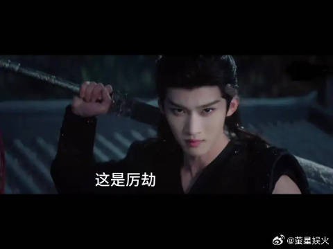 你看剧分清了吗?