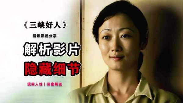 小伙没有想到在工地上，也能遇到别样的大姐