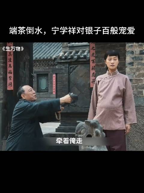 老头是好但是命不长了啊，哪天死了，年轻老婆怎么办