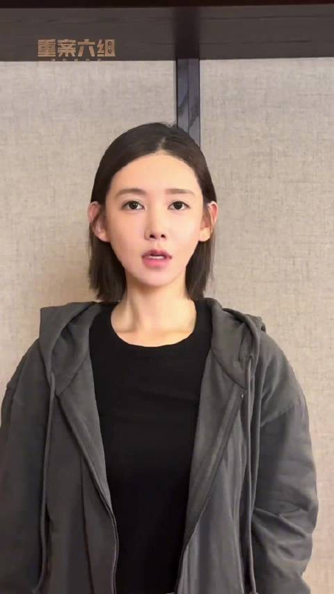 李沐宸版季洁被吐槽