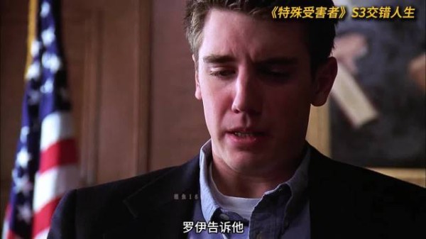 唯一证人山姆自杀昏迷，罪犯即将脱罪