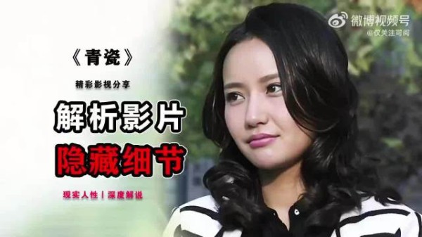 看见妻子和上司走进酒店,犹豫之间我听见了声响婚姻家庭