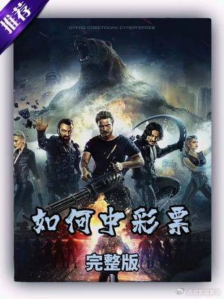 手握圆月弯刀+瞬息位移，这位野区霸主，到底恐怖到什么程度？