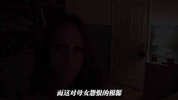 为什么女孩会轻易相信网络上的陌生人？