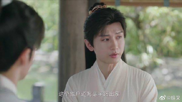 方多病差点暴露身份 李莲花好心为他解释,还被误会
