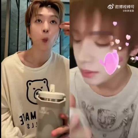 范丞丞黄明昊隔空合唱一半一半，这默契度我真不行了，这俩人跟打视频一样
