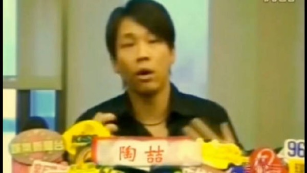 明星道歉出轨曾需开记者会