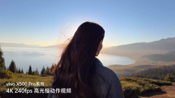 你跟我说这个规格，是手机拍摄的？